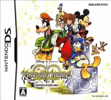 Kingdom Hearts - Re-coded (Japan)-Nintendo DS